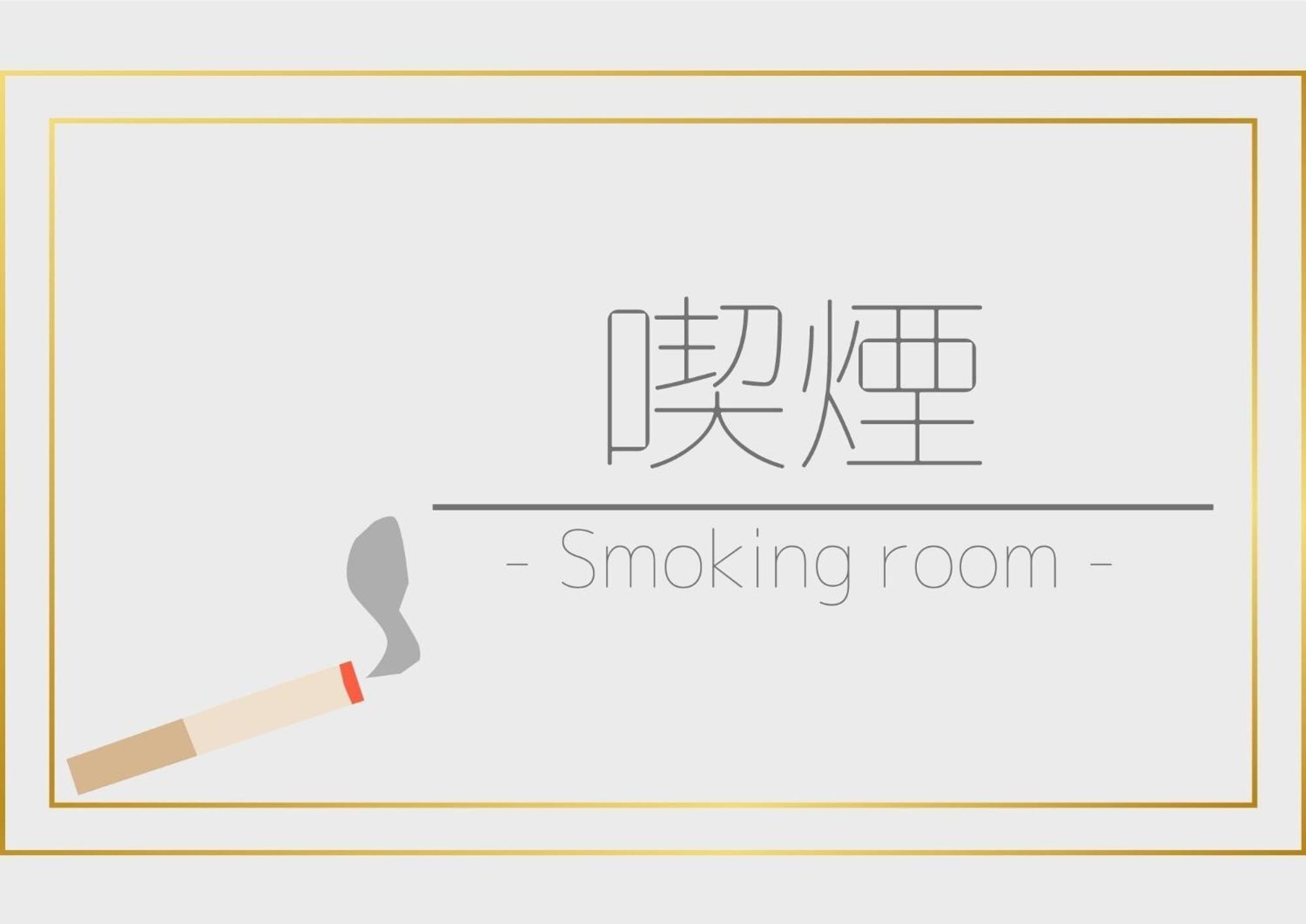 Hotel Tetora Yunokawaonsen - Vacation Stay 30623V Hakodate Dış mekan fotoğraf